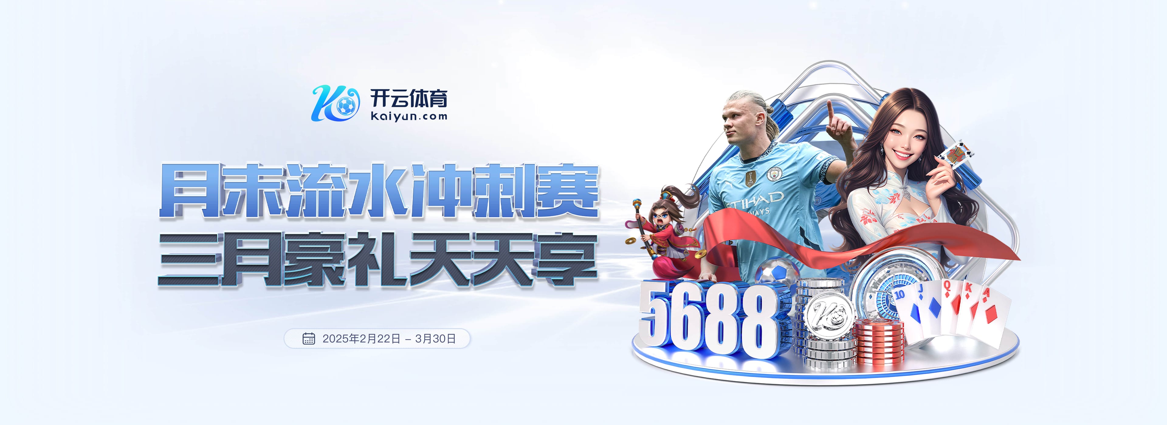 基米希谈卡尔:10年前凭几场德甲进国家队不常见,但如今可能快些